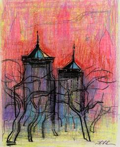 Art hand Auction Susumu Sekiguchi The Building on the Hill, Hand-drawn and autographed, certificate, Comes with a high-quality frame, free shipping, Mixed Media, Artwork, Painting, others