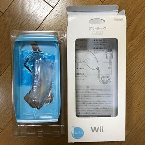 Wii ヌンチャク 空箱