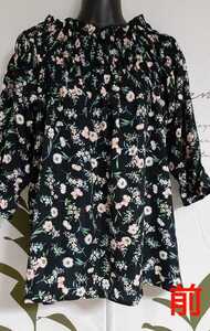 Y 3/4 Olive des Oflive Off -Shoulder Blouse Flower Fatter