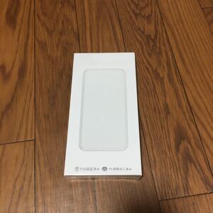 モバイルバッテリー 大容量
