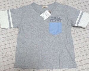 ラスト　新品　HusHusH(Kids)　ポケット付きラインTシャツ　グレー　12(120cm)　定価1430円