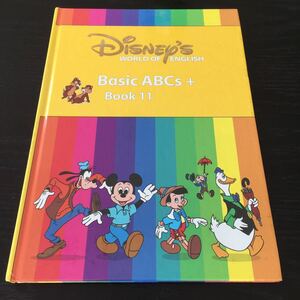 ヤフオク ディズニー英語本の中古品 新品 未使用品一覧 ヤフオク ディズニー英語本の中古品 新品 未使用品一覧