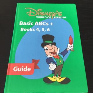 ヤフオク ディズニー英語本の中古品 新品 未使用品一覧 ヤフオク ディズニー英語本の中古品 新品 未使用品一覧