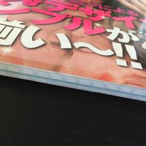 き53 ネイルアートBIBLE 2008 ネイルヴィーナス ネイル nail 爪 付け爪 デザイン ネイルサロン アートチップ 柄 女性 おしゃれ 木下優樹菜_画像2