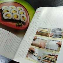 け68 すしとご飯もの　NHKきょうの料理　昭和60年10月15日発行　家庭料理　レシピ　つまみ　作り置き　料理本　和食　米　日本食　寿司　_画像5