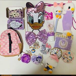 ディズニー デイジー 小物
