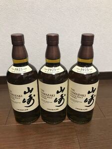 サントリー山崎 シングルモルト ノンビンテージ 3本セット
