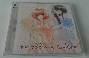 【未開封品】 Rolando 同人音楽CD「Wedding Cake Rolando 5th Anniversary Best Album」 2CD アレンジ YsII/DARIUS/XakIII/ATLACH=NACHA