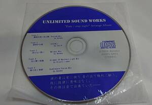 【未使用品】 青猫屋 同人音楽CD「UNLIMITED SOUND WORKS」A4ペーパ付き Fate / stay night アレンジアルバム AONEKO/Jun.A/Hizuru