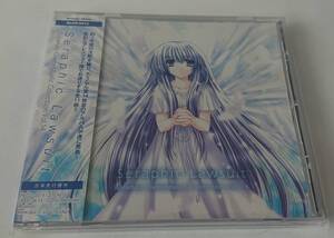 【未開封品】 Rolando 同人音楽CD「Seraphic Lawsuit」 GameMusic Collection Vol.14 東方紅魔郷/東方萃夢想/東方永夜抄/ディガンの魔石