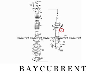 【正規純正OEM】 Mercedes Benz フロント ショックアブソーバー Cクラス W204 C180 C200 C250 C300 C350 2043233000 ショック