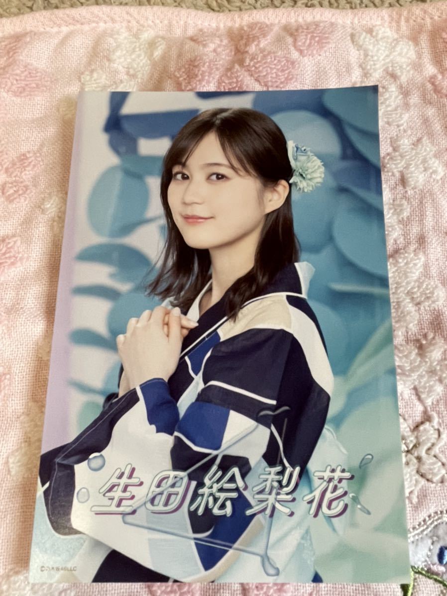 ママレードボーイ☆