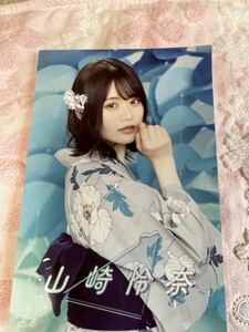 ★乃木坂46　真夏のドリームくじ2021　山崎怜奈ポストカード　浴衣★