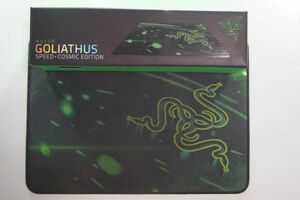 # beautiful goods # Ray The -Razer GOLIATHUS SPEED COSMIC EDITION MEDIUM mouse pad ge-ming