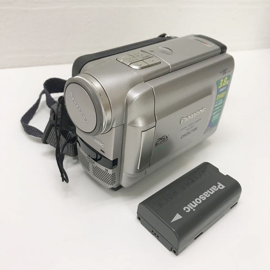 ☆Panasonic DIGICAM デジカム NV-DS5 アンティーク レア-