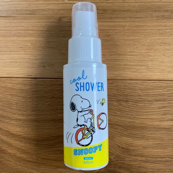 スヌーピー PEANUTS クールシャワー ファブリックミスト 50ml