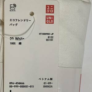 UNIQLO(ユニクロ) - UTグッズ アンディ・ウォーホル エコ フレンドリー プリント バッグ（L） トート エコバッグ 白色 未使用品の画像7