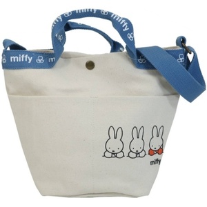 Miffy