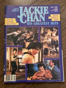 JACKIE CHAN HIS GREATEST HITS 1988年ジャッキーチェン 洋書 グレーテストヒッツ