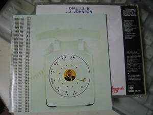 無傷 国内CD J.J.ジョンソン / ダイアルJ.J.5 トミー・フラナガン エルヴィン・ジョーン J.J. JOHNSON DIAL J.J.5/xs