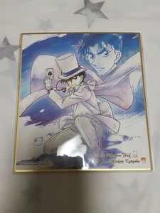 名探偵コナン 色紙アート 怪盗キッド&京極