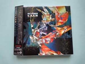 DJ Vadim - U.S.S.R. The Art Of Listening