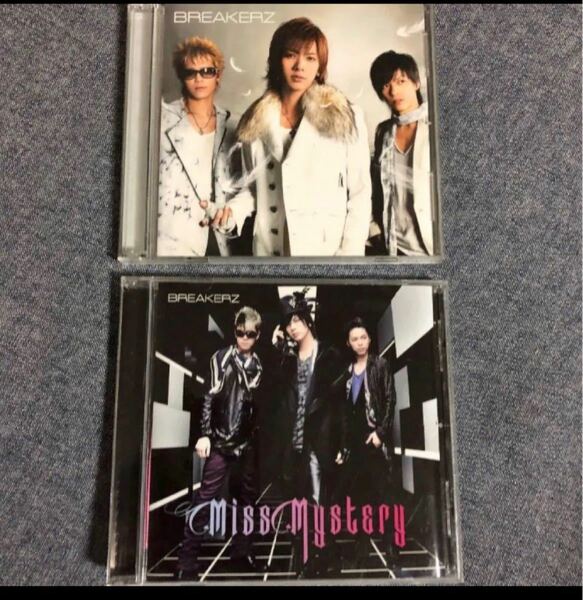 BREAKERZ CD 2枚