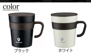 ココカフェ 真空断熱 二重構造 ステンレスカップ 2個 ブラック&ホワイト 蓋付き 白黒