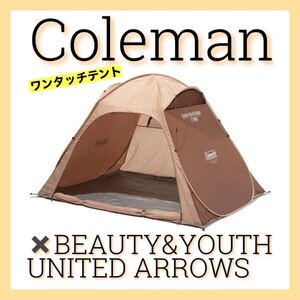 【Coleman】BEAUTY&YOUTH別注QUICK UP IG SHADE