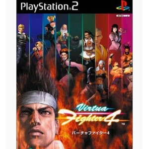 バーチャファイター4 PS2