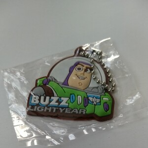 ディズニー ピクサー バズライトイヤー くら寿司 非売品