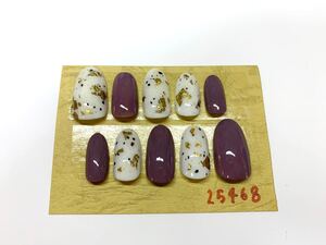 ネイルチップ 付け爪 ハンドメイド ネイルアート ニュアンスネイル
