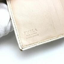 1円～ フルラ FRULA 財布 二つ折り L字ファスナー ホック コンパクト 型押し レザー 伊製 イタリア製 オフホワイト系 X35-6212-C0_画像10