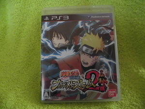 PS3・ ソフト ・NARUTO-ナルト- ・疾風伝 ナルティメットストーム2・中古品