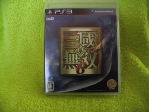 PS3・ 真 三國無双　6　　・中古品