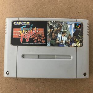 SFC スーパーファミコン ファイナルファイト カプコン レトロゲーム レトロ スーファミ