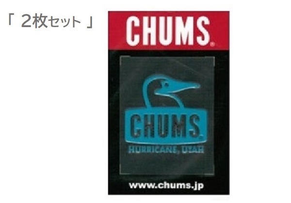 チャムス ステッカー Chums Booby Face Emboss Sticker ティール CH62-1127 新品 ＜ 2枚セット ＞