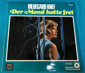 LP●Hildegard Knef / Der Mond Hatte Frei GER盤H248　クラブヒット「Halt Mich Fest」「Na Und」収録