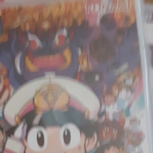 【Switch】 桃太郎電鉄 ~昭和 平成 令和も定番!~