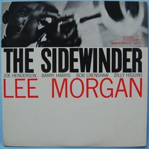 Lee Morgan - The Sidewinder リー・モーガン - ザ・サイドワインダー GXF 3015 国内盤 LP