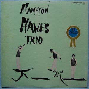 Hampton Hawes Trio - Hampton Hawes Trio, Vol. 1 ハンプトン・ホース - ザ・トリオ / ハンプトン・ホース Vol. 1 LAX 3001 国内盤 LP