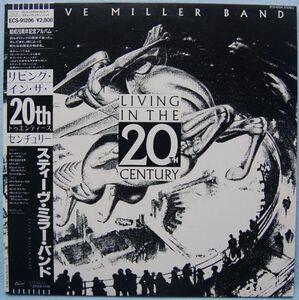 Steve Miller Band - Living In The 20th Century スティーヴ・ミラー・バンド - リビング・イン ・・・ ECS-91206 LP 見本（非売品）