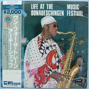 Archie Shepp - Life At The Donaueschingen Music Festival アーチー・シェップ - ワン・フォー・ザ・トレーン UPS-2108-P 国内盤 LP