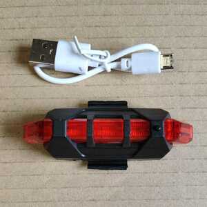 ◇自転車 テールライト 充電式 防水 明るい USB サイクリング 点灯 点滅 フラッシュ