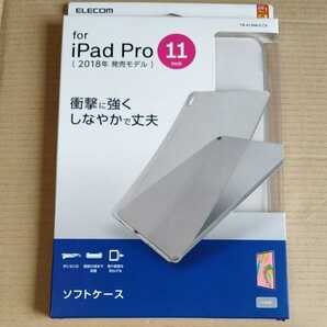 ◆ELECOM iPad Pro 11インチ ソフトケース アイパッド アイパット 保護 クリア TB-A18MUCCR