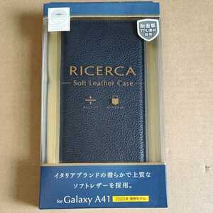 ◇ELECOM Galaxy A41 用 ソフトレザーケース イタリアン(Coronet) ロイヤルネイビー：PM-G202PLFYILNV