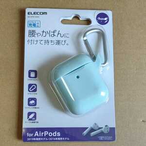 ◇ELECOM AirPods対応シリコンケース ブルー BK-APSCBU