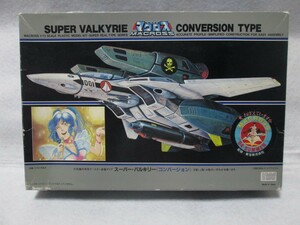 IMAI　イマイ製　1/72　VF-1S/A/J　スーパーバルキリー　コンバージョン　超時空要塞マクロス プラモデル