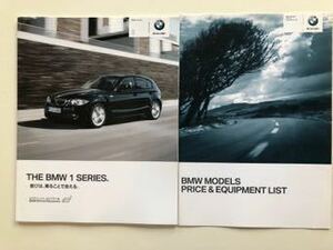 THE BMW 1 SERIES. カタログPRICE&EQUIPMENT LIST付