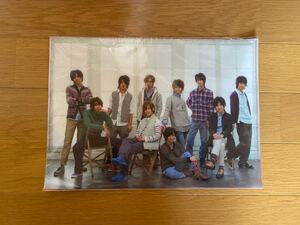Hey!Say!JUMP2010-2011CONCERTクリアファイル